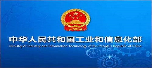 蜂巢/國(guó)軒等20家企業(yè)入選第三批動(dòng)力電池綜合利用名單